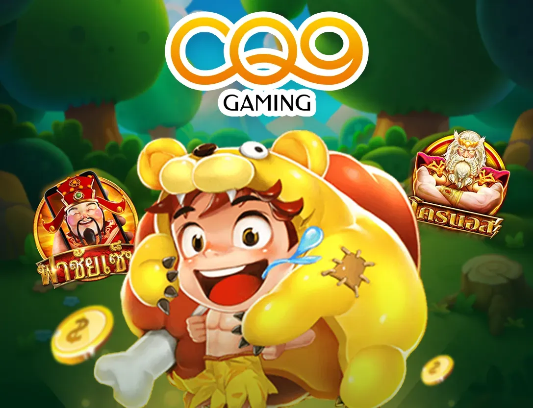 ojoclub cq9
